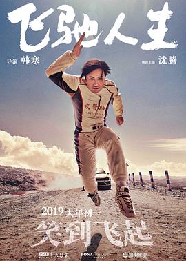 成人久久久久