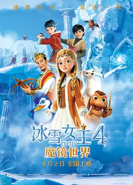 成人久久久久
